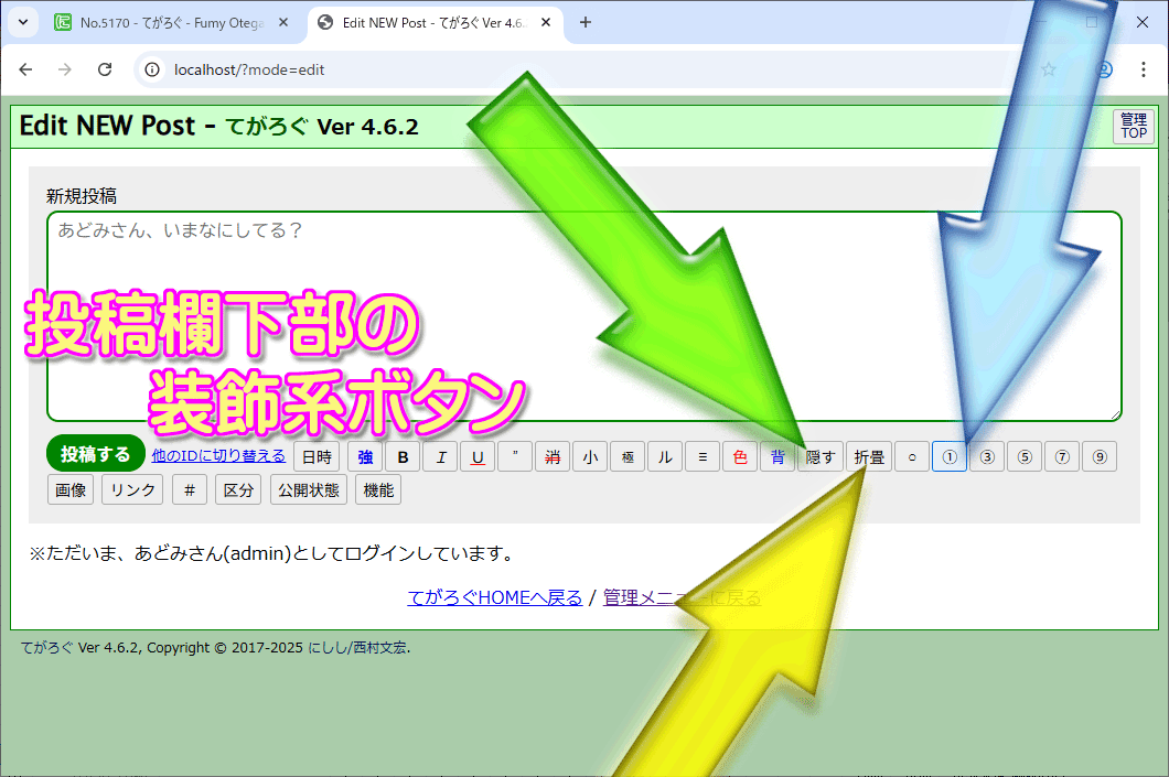 (キャプション自動取得対象外)